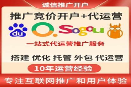 360信息流广告的创意执行：看这五个案例如何脱颖而出